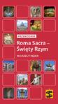 Roma Sacra – Święty Rzym. Przewodnik