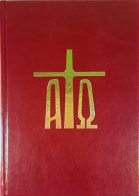 Lekcjonarz mszalny - tom 7 (format A4)