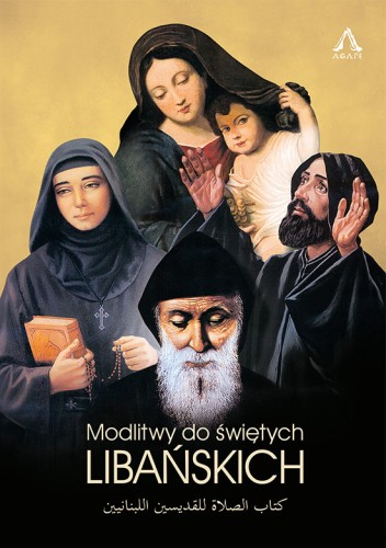 Modlitwy do świętych libańskich
