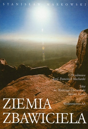 Ziemia Zbawiciela (ost. 3 egz.)