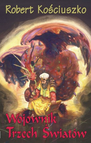 Wojownik Trzech Światów. Część I. Elohim