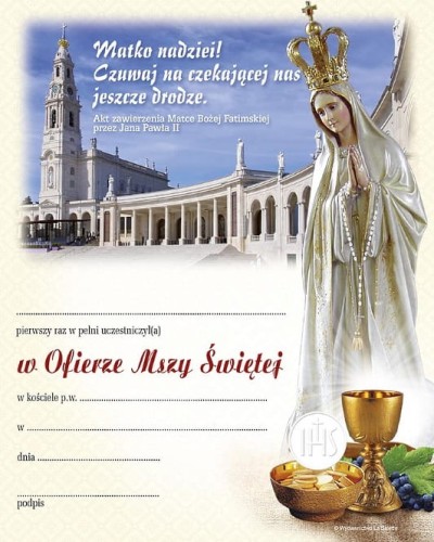 Obrazek I Komunia Św. 8 (z wypisaniem komputerowym)